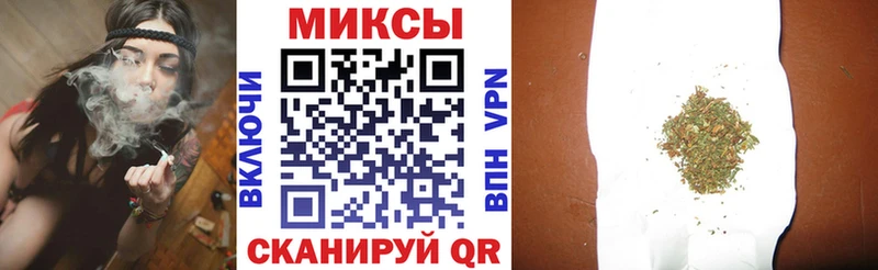 даркнет сайт  Шлиссельбург  Бутират бутик 