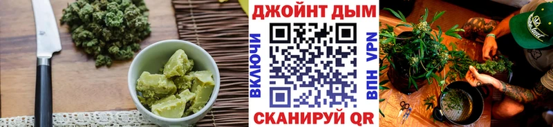 где найти   Шлиссельбург  hydra ONION  Печенье с ТГК марихуана 