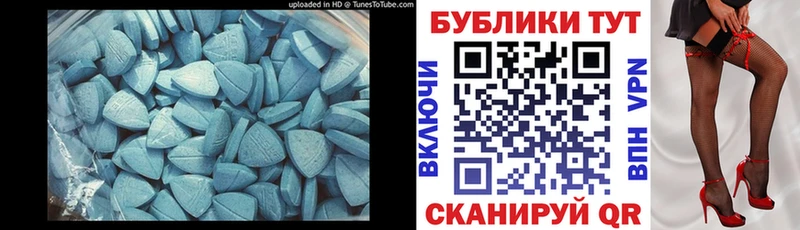 продажа наркотиков блэк спрут ссылки Ecstasy ешки Шлиссельбург