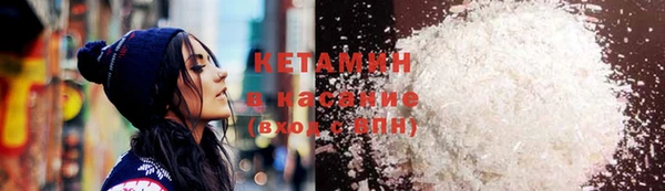 дмт Новокубанск