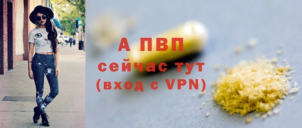 дмт Новокубанск