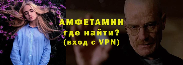 mix Нефтекумск