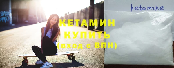 дурь Нея