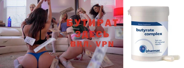 mix Нефтекумск