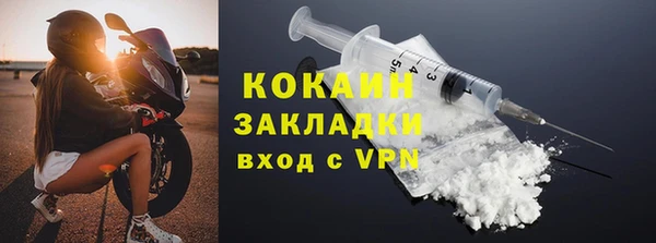 дмт Новокубанск