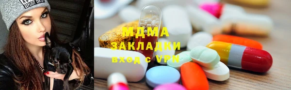 дмт Бабаево