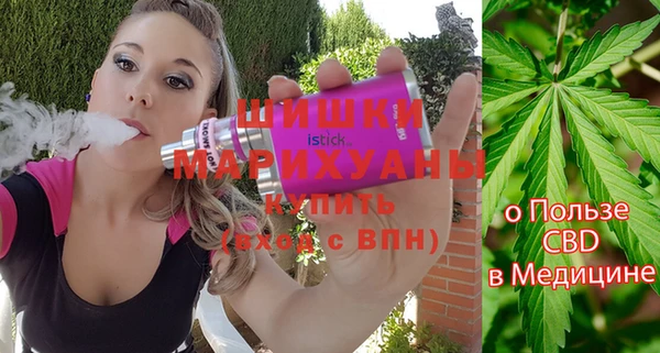 mix Нефтекумск