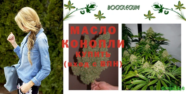 mix Нефтекумск