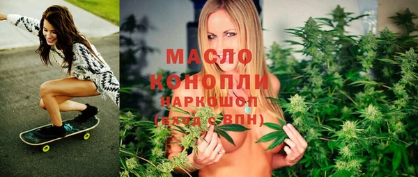 дурь Нея