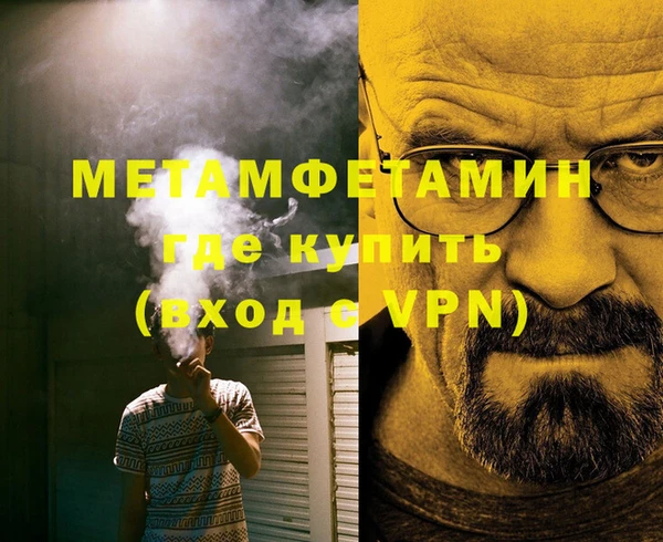 дурь Нея