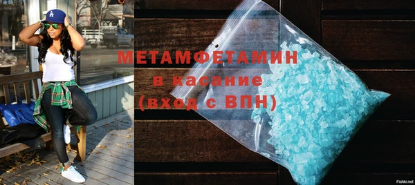 дмт Бабаево