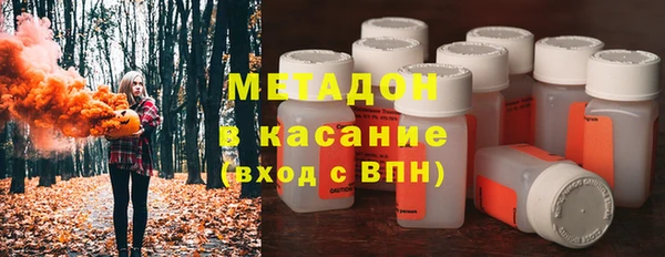 дмт Новокубанск