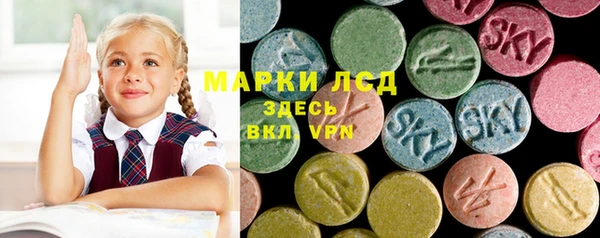 кокаин колумбия Новозыбков