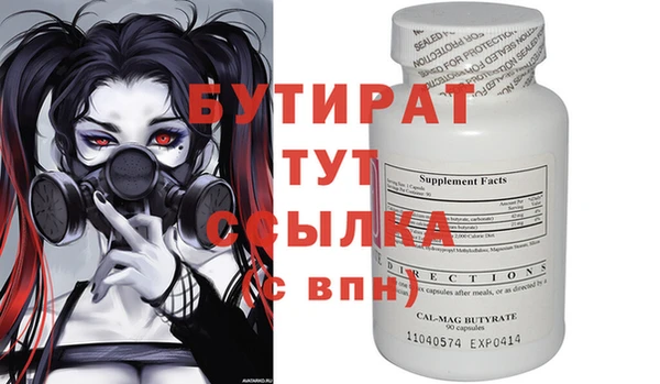 дурь Нея