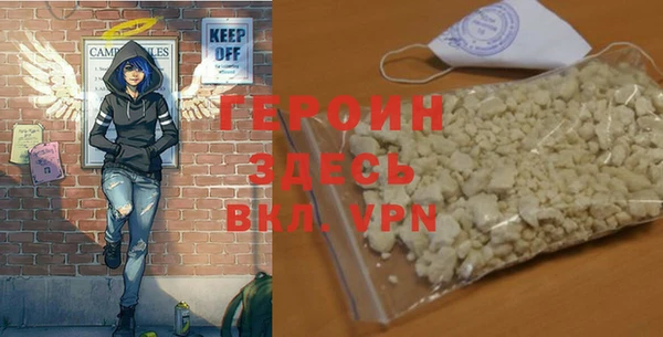 дурь Нея