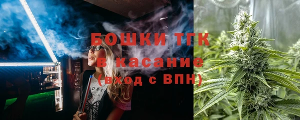 кокаин колумбия Новозыбков