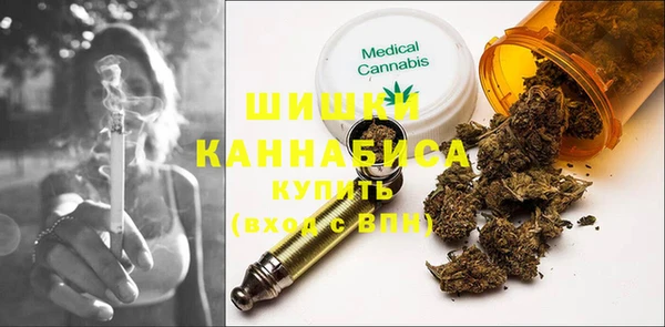 кокаин колумбия Новозыбков