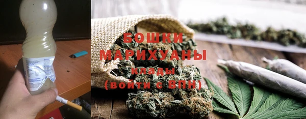кокаин колумбия Новозыбков