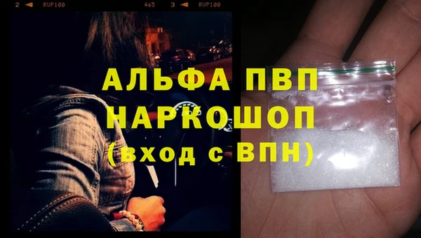 mix Нефтекумск