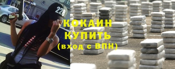 mix Нефтекумск