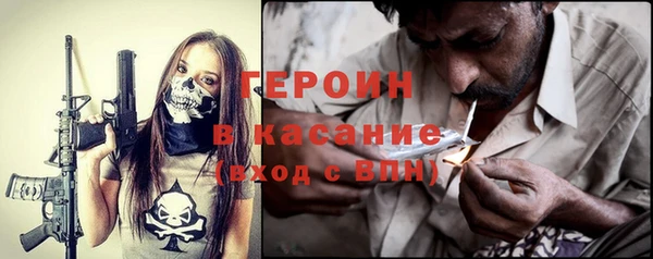 mix Нефтекумск