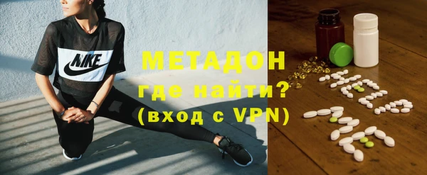 дурь Нея