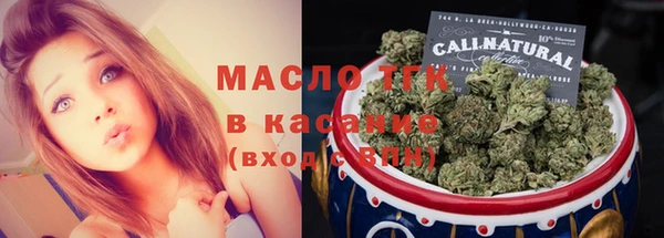 мяу мяу мука Новодвинск